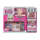 Ігровий набір Модний Подіум для ляльок ЛОЛ 3-в-1 Оригінал L. O. L. Surprise 552314, фото 8