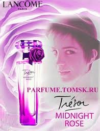 Женская парфюмерная вода Lancome Tresor Midnight Rose (Ланком Трезор Миднайт Роуз) - фото 4 - id-p5185780