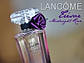 Жіноча парфумована вода Lancome Tresor Midnight Rose (Ланком Трезор Міднайт Роуз), фото 5