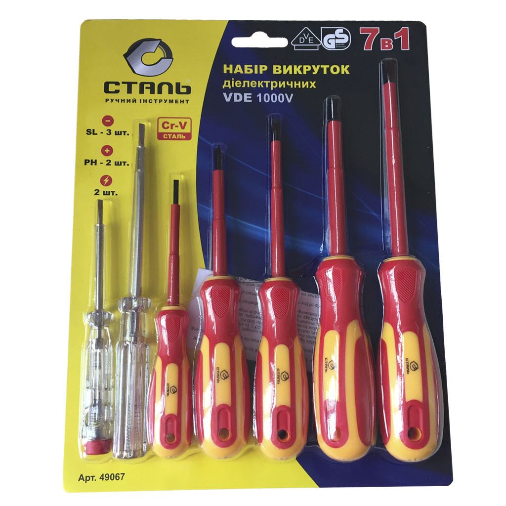 Набір діелектричних викруток 5шт + 2 індикатори Сталь 70712 (49067)