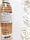 Зволожуючий лосьйон Ginseng & Carrot Lotion Holy Land 150 мл, фото 4