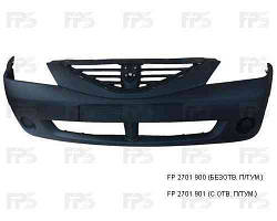 Бампер передній без отворів п/тум.