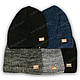 ОПТ В'язана шапка для хлопчика, р. 52-54 (5 шт./набір), фото 6