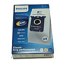 Комплект мішків до пилососу Philips S-BAG Classic Long Performance (4 шт) - запчастини до пилососів, фото 6