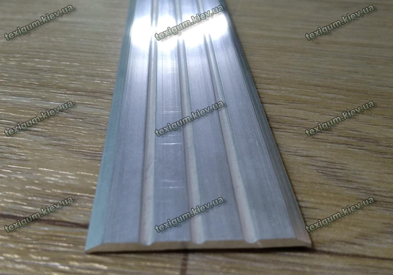 Антискользящая накладка на ступени алюминиевая 28х2,0мм - фото 3 - id-p766200512