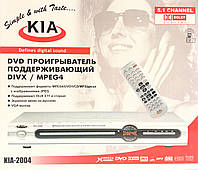 ДВД плеер KIA 2004 (CD/DVD)