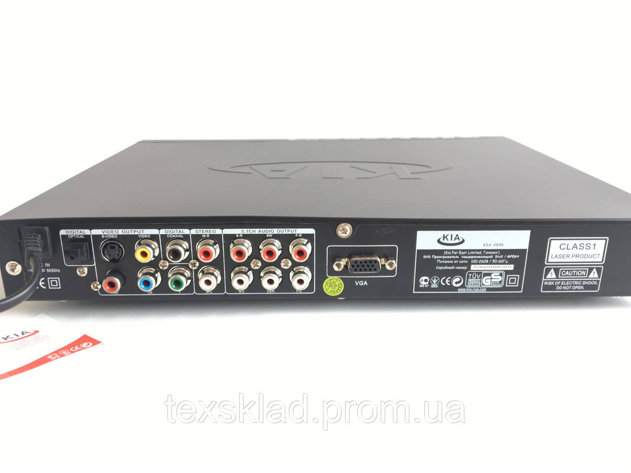 Купить ДВД плеер KIA 2005 (CD/DVD), цена 505 ₴ — Prom.ua (ID#766225536)