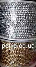 Декоративний шнур(парчевый),ширина 2-3 мм(1 уп-23м)колір золото або срібло.