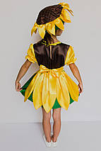 Костюм «Соняшник №2 (дівчинка)» 3 предмета (105-120 см), фото 3