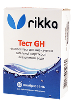Тест на загальну жорсткість акваріумної води для прісноводного акваріума GH