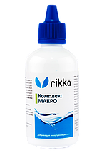 Рідке добриво для акваріумних рослин Комплекс Макро 250мл