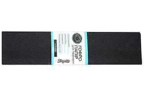 Папір Гофро 1Вересня 55% чорний (50см*200см)