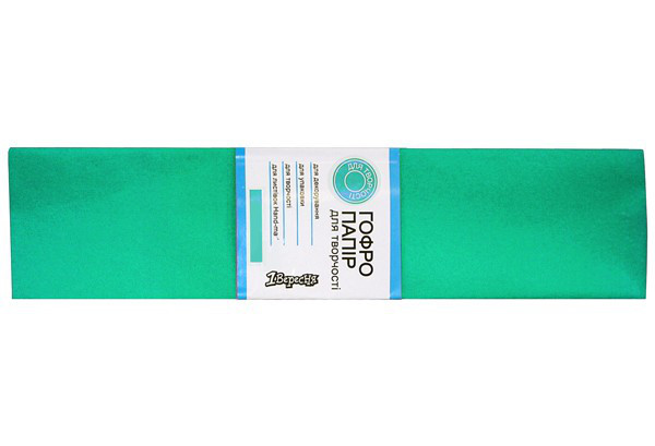 Папір гофрований 1Вересня 55% смарагдовий (50см*200см)