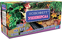 Удобрение Новоферт Универсал для всех видов культур не содержит хлор, упаковка 250 г на 125 л воды