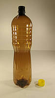 Пляшка ПЕТ пластикова харчова 1.5 л коричнева з кришкою (100 шт/уп)