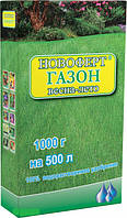 Удобрение Новоферт Газон обработка с ранней весны и до начала осени, упаковка 1 кг на 500 л воды