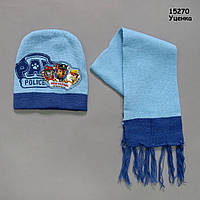 Уцінка - Набір "Щенячий патруль" для хлопчика. 44-49 см