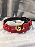 Замшевий ремінь