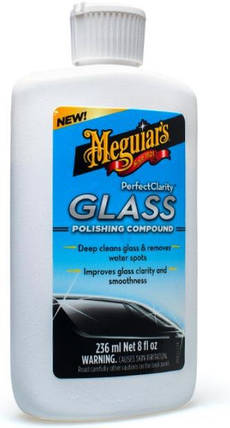 Паста для очищення скла - Meguiar's Perfect Clarity Glass Polishing Compound 236 мл. (G8408), фото 1