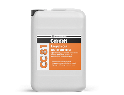 Контактна емульсія Ceresit СС81, каністра 2 л, фото 1
