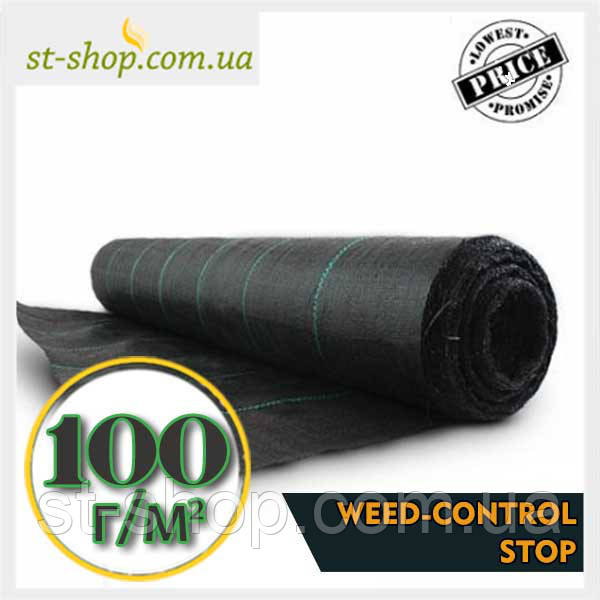 Агротканина SHADOW щільністю 100 г/м2 (1,7*50 м чорне)