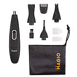 Тример універсальний Magio MG-913(Меджио), фото 2