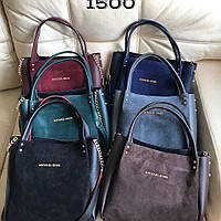 Женская сумочка натуральная замша в разных цветах код1500