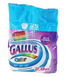 Пральний порошок Gallus Color 2,8 кг