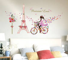 3-D-наліпка для інтер'єру 60*90 см