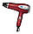 Фен AEG HTD 5584 Red, фото 4