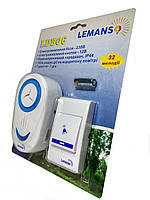 Дзвінок бездротовий Lemanso 230V LDB06 CE Blue