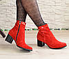 Черевики жіночі на невисоких підборах, натуральна замша і лак червоного кольору, фото 2