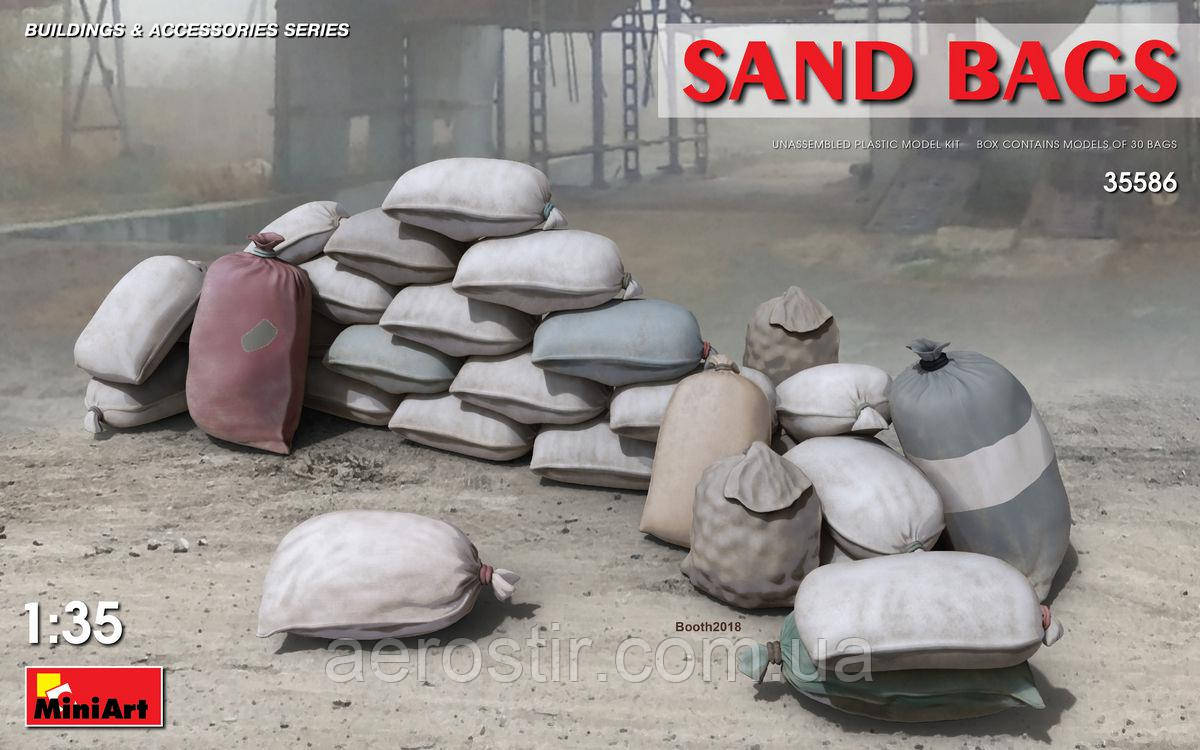 Купить Мешки с песком 1/35 MiniART 35586 в Киеве и Украине ᐅ Цена в ...