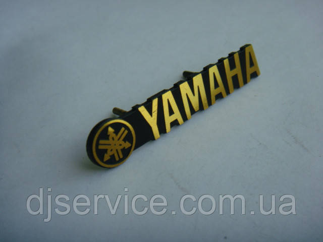 Значок, наклейка, логотип Yamaha 45x10mm на сітку колонки