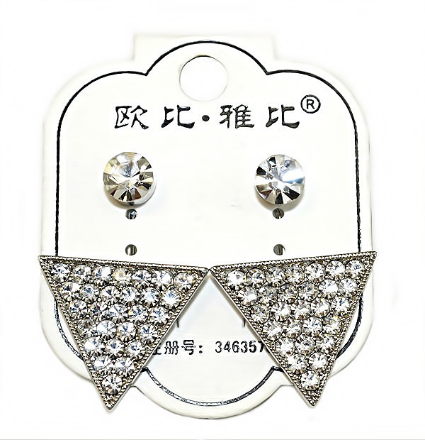 Сережки гвоздики. Камені: білий циркон. Колір оправи: срібний. Висота сережки: 3 см. Ширина: 2 см.