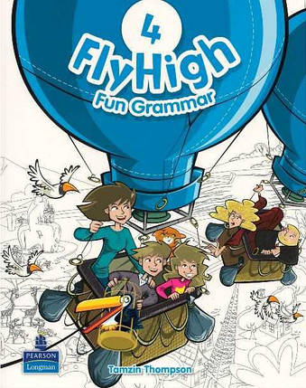 Fly High 4 Fun Grammar (граматика), фото 2