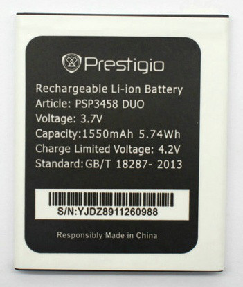 Акумулятор для Prestigio PSP3458