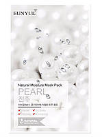 Увлажняющая тканевая маска для лица с жемчугом Eunyul Natural Moisture Mask Pack Pearl 25 мл (8809435402142)