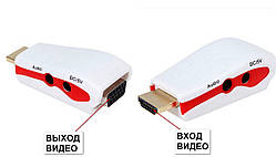 Конвертер перехідник з HDMI в VGA, +ЗВУК+ живлення, адаптер