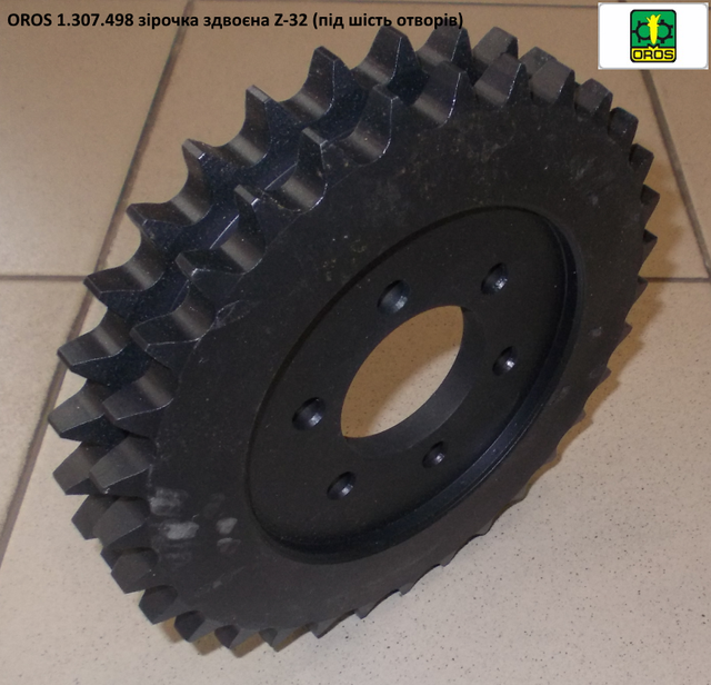 запчасти на кукурузную жатку OROS, запчасти OROS, жатка OROS