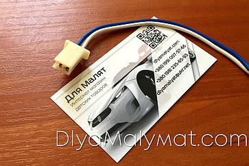 Роз'єм підключення №6 рульового редуктора дитячого електромобіля Bambi