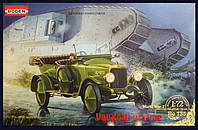 VAUXHALL D-TYPE. Сборная модель британского военного штабного автомобиля. 1/72 RODEN 735