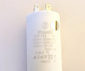 Конденсатор 16 мкФ (uF) 450 V