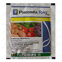 Ридоміл Голд МЦ (25г) 68 WP с.п. Syngenta