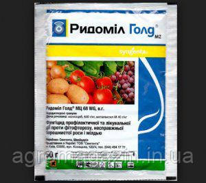 Ридоміл Голд МЦ (50г) 68 WP с.п. Syngenta