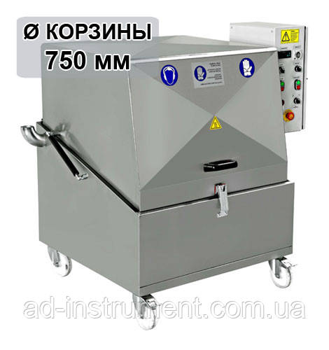 Апарат для мийки деталей і агрегатів. Mü-teks Makina YM-850