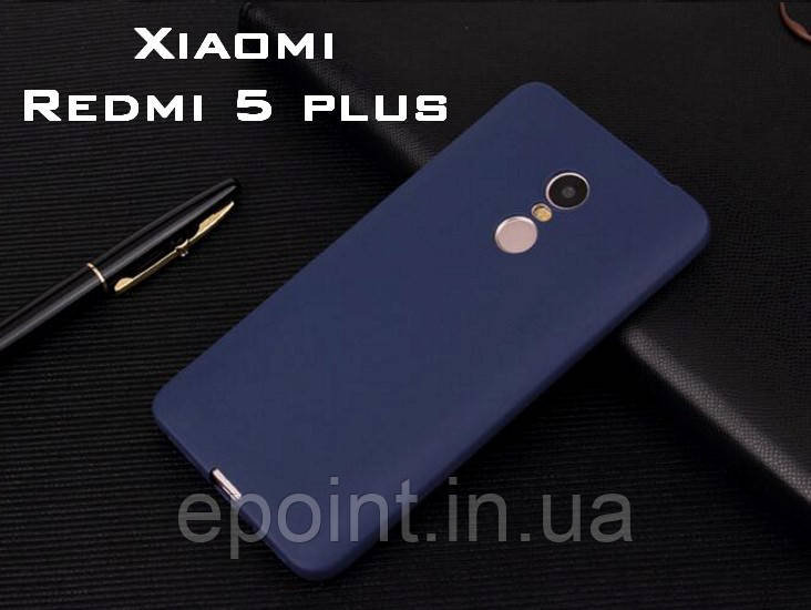 Тонкий бампер, чохол-накладка для Xiaomi Redmi 5 plus, колір синій