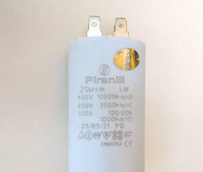 Конденсатор 20 мкФ (uF) 450 V