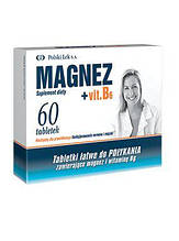 Магне В6 цитрат Магнія Вітамін B6. магнез. антистрес для нервової системи, зміцнення судин Польща