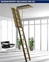 Чердачная лестница ROTO модель ESCA ISO-RC - фото 1 - id-p5193724